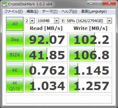 f:id:halts:20130530115533p:image:w240