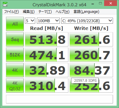 f:id:halts:20150728110516p:image:w240
