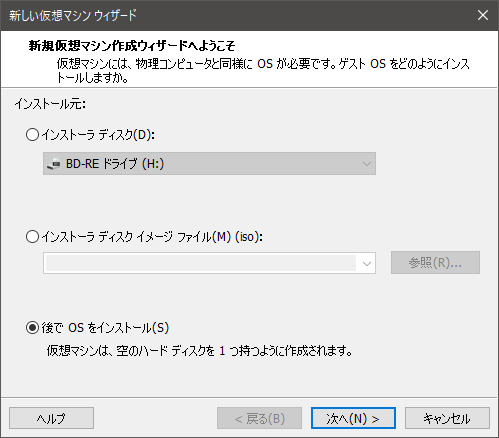 f:id:halts:20201012133336p:plain