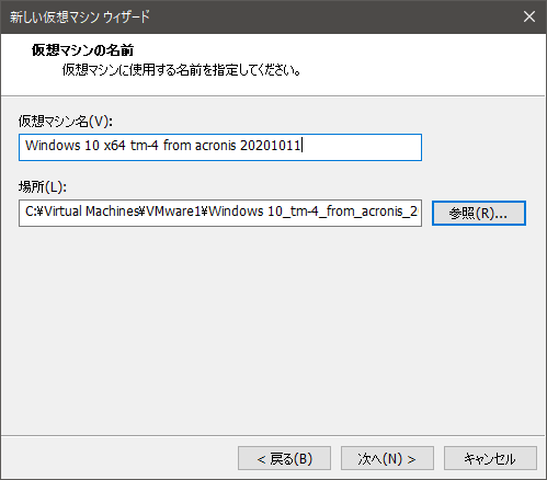 f:id:halts:20201012133518p:plain