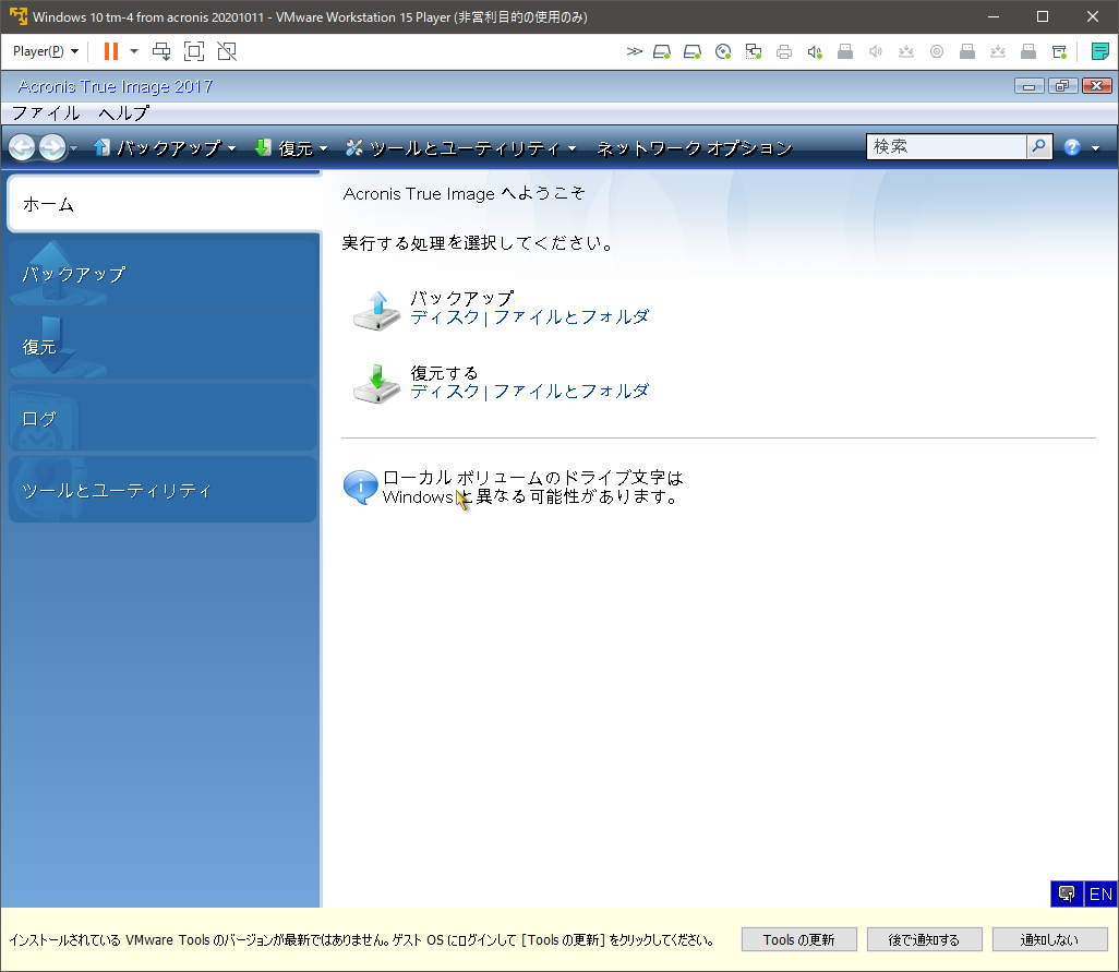f:id:halts:20201012143458p:plain