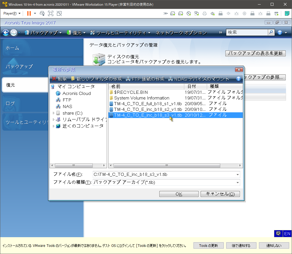 f:id:halts:20201012143733p:plain