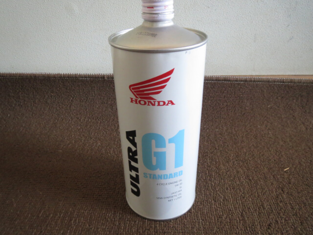 honda_ultra-g1_new_engine_oil