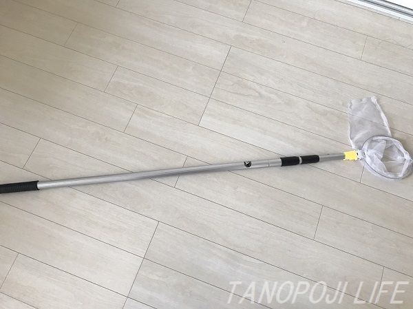 クワガタ捕るなら絶対買うべき ピンポイントハンター 使い勝手は最高の虫捕り網 タノポジライフ クワガタ捕るなら絶対買うべき ピンポイントハンター 使い勝手は最高の虫捕り網 タノポジライフ