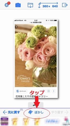 f:id:halu89:20180426214913j:plain f:id:halu89:20180426214913j:plain