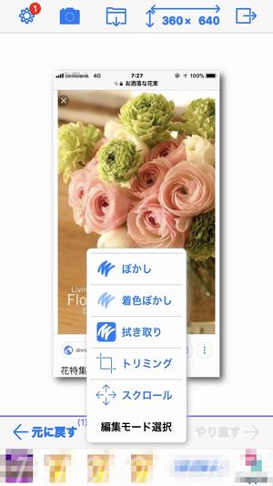 f:id:halu89:20180426215315j:plain f:id:halu89:20180426215315j:plain