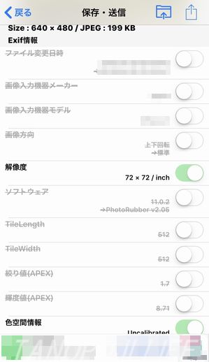 f:id:halu89:20180426222907j:plain f:id:halu89:20180426222907j:plain