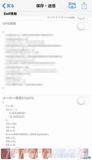 f:id:halu89:20180426222922j:plain f:id:halu89:20180426222922j:plain