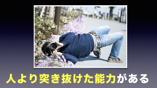f:id:halu_jpn:20170507135618j:plain
