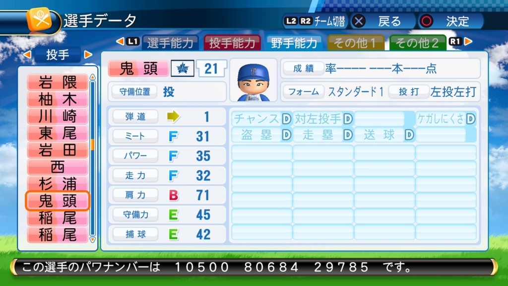 f:id:halucrowd:20180215215103j:plain f:id:halucrowd:20180215215103j:plain