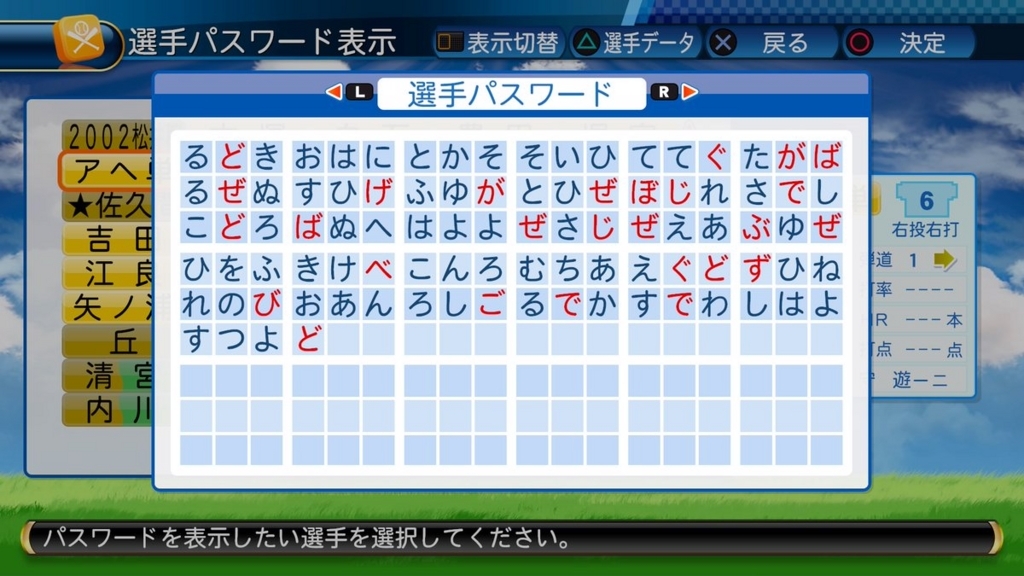 f:id:halucrowd:20180328201008j:plain