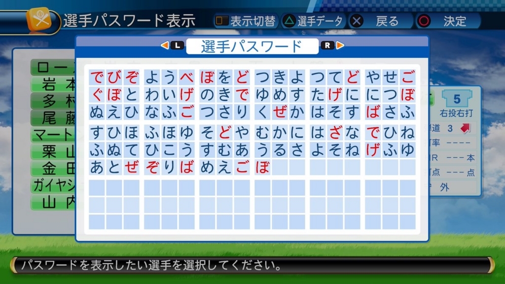 f:id:halucrowd:20180330010635j:plain