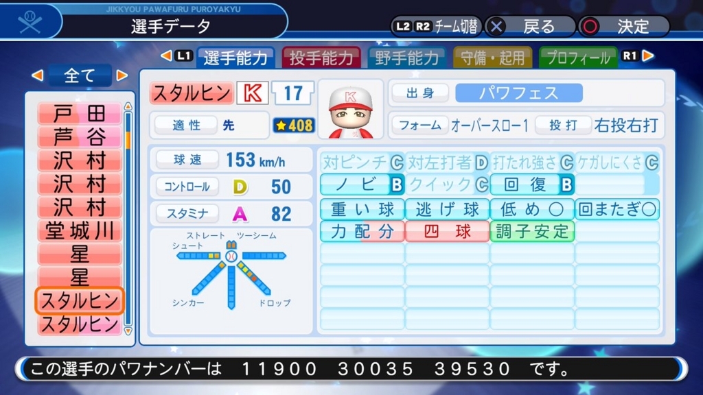 f:id:halucrowd:20180508223737j:plain