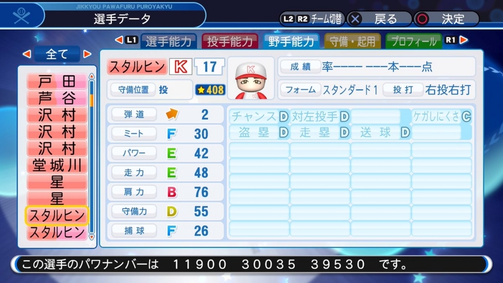 f:id:halucrowd:20180508223739j:plain