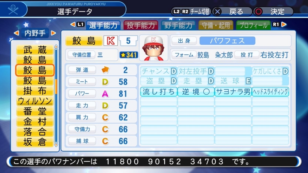 f:id:halucrowd:20180603021714j:plain