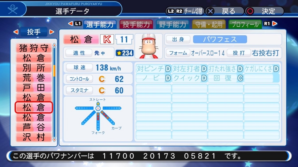 f:id:halucrowd:20180606231609j:plain