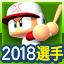f:id:halucrowd:20180606231648p:plain