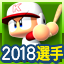 f:id:halucrowd:20180612211019p:plain f:id:halucrowd:20180612211019p:plain