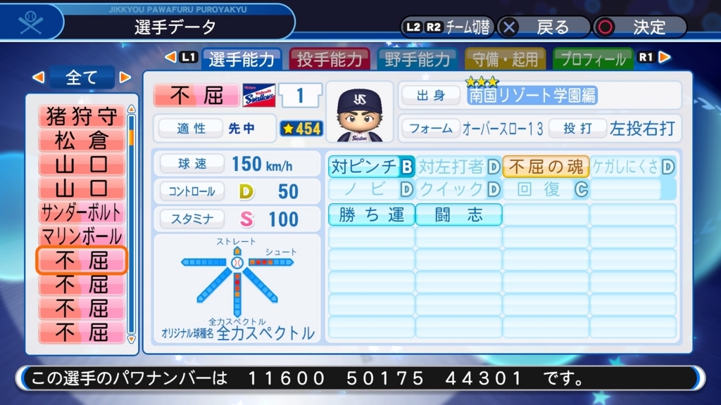 f:id:halucrowd:20180621190738j:plain