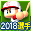 f:id:halucrowd:20180702005704p:plain