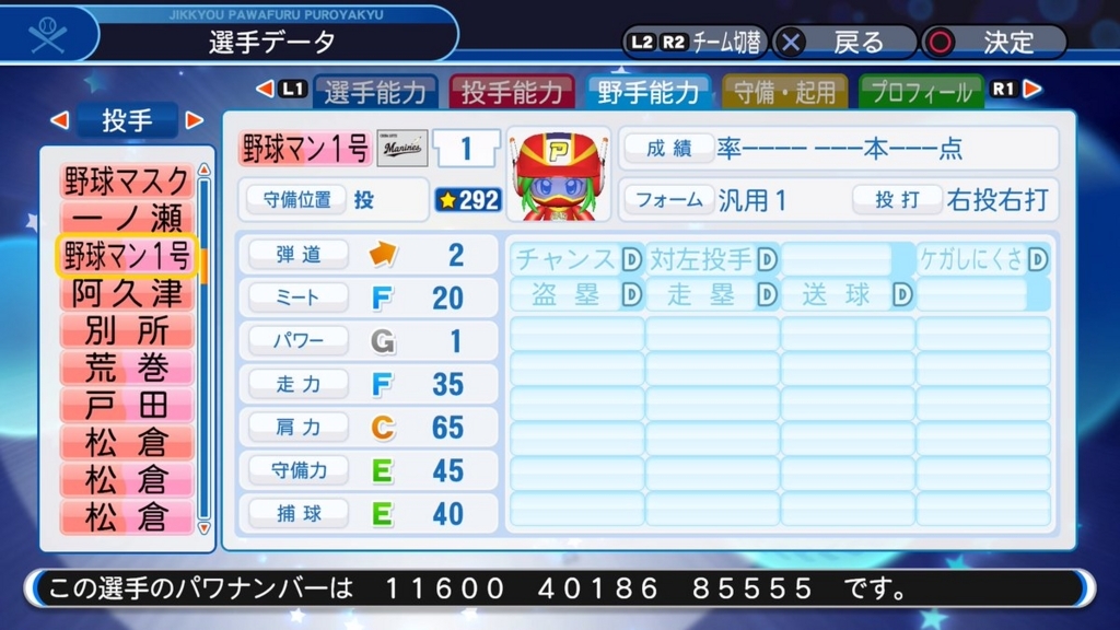 f:id:halucrowd:20180702012347j:plain