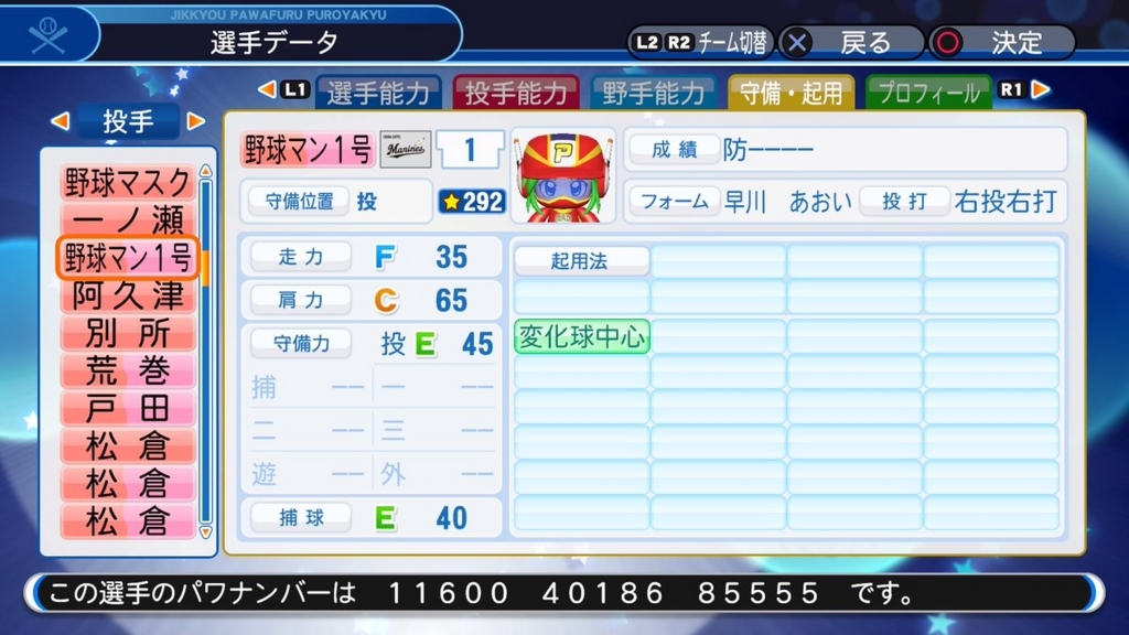 f:id:halucrowd:20180702012350j:plain