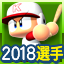 f:id:halucrowd:20180702012841p:plain