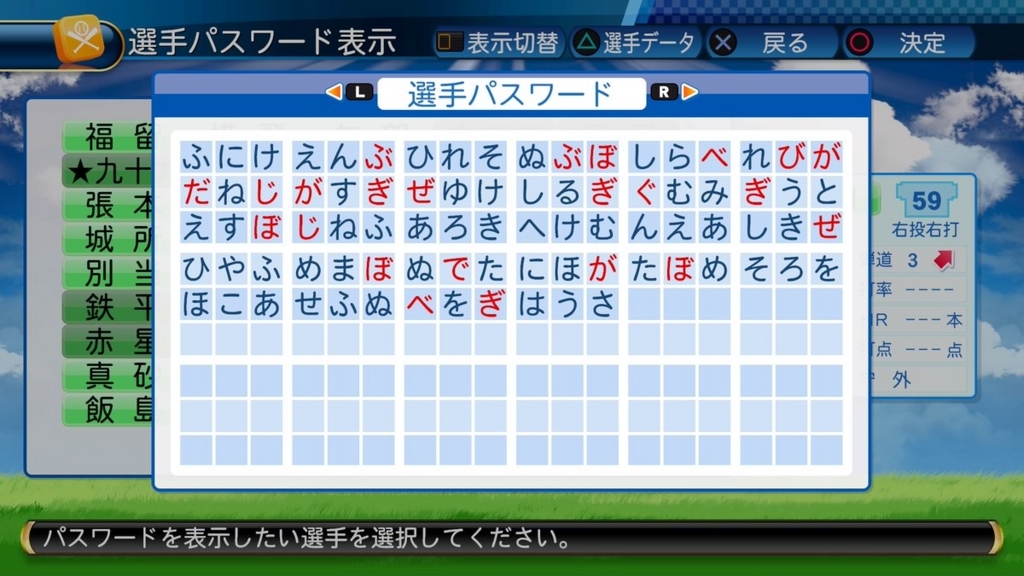 f:id:halucrowd:20180717020158j:plain