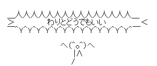 f:id:halucrowd:20180724224556p:plain