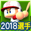 f:id:halucrowd:20180726031511p:plain f:id:halucrowd:20180726031511p:plain