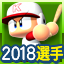f:id:halucrowd:20180726183228p:plain