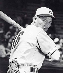 OB・パワプロ2018】川上 哲治（一塁手）①【パワナンバー・画像
