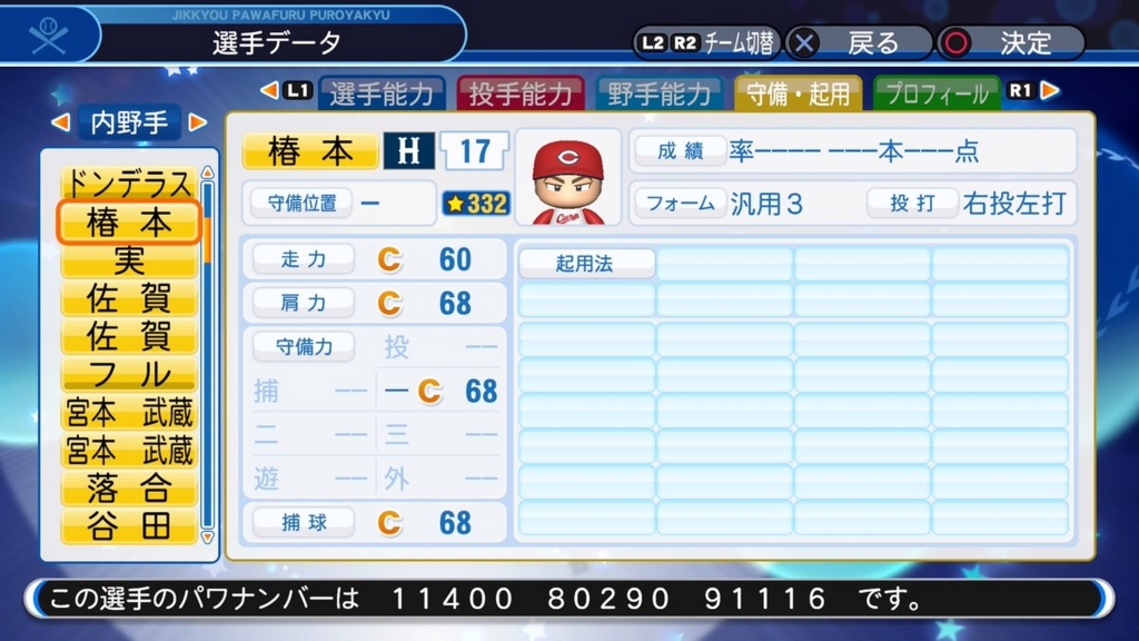 f:id:halucrowd:20180804040300j:plain