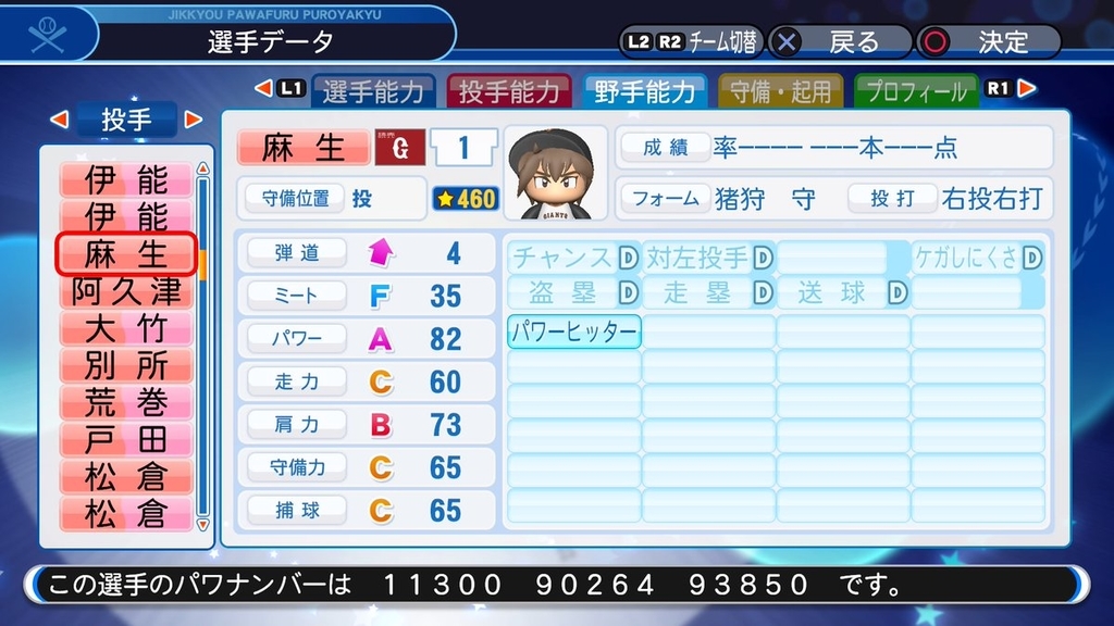f:id:halucrowd:20180831152815j:plain