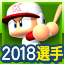 f:id:halucrowd:20180904001227p:plain