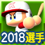 f:id:halucrowd:20180904170638p:plain
