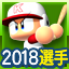 f:id:halucrowd:20180908230336p:plain