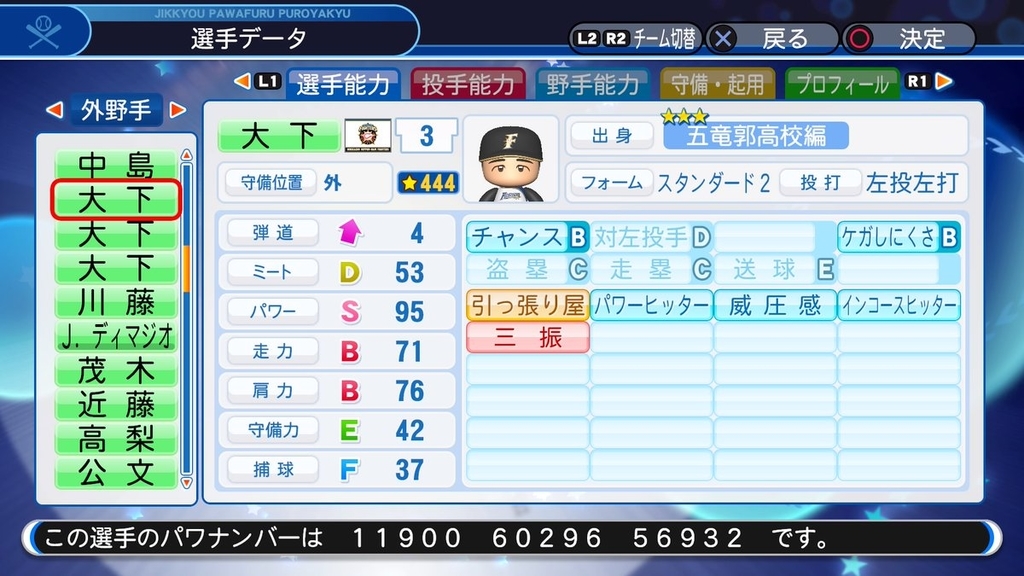 f:id:halucrowd:20180914001518j:plain