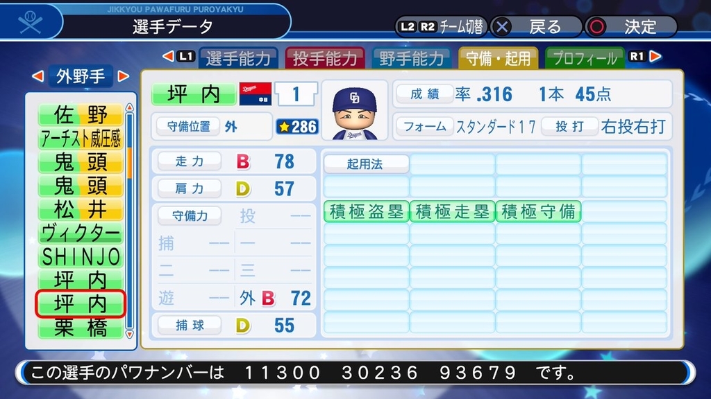 f:id:halucrowd:20180918235405j:plain