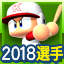 f:id:halucrowd:20180920172618p:plain