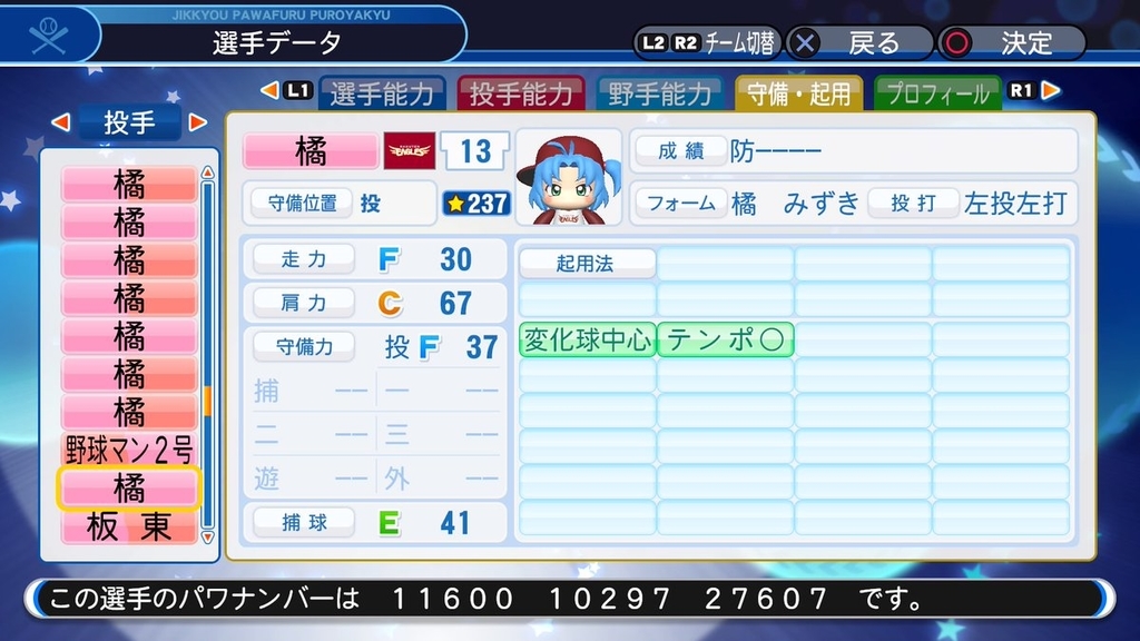 f:id:halucrowd:20180921005221j:plain