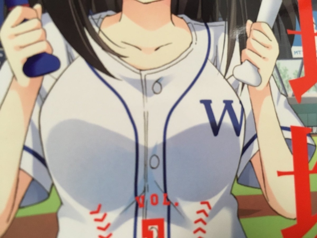 f:id:halucrowd:20180927015733j:plain f:id:halucrowd:20180927015733j:plain