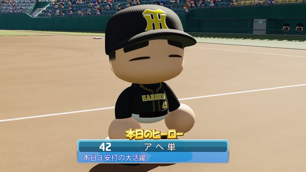 f:id:halucrowd:20180928215920j:plain