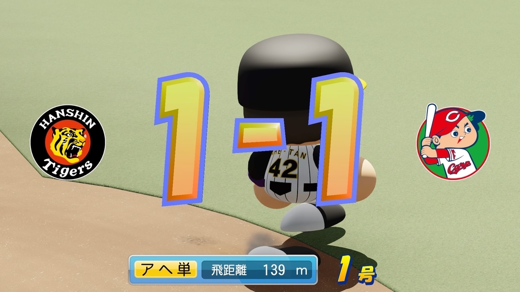 f:id:halucrowd:20180928215941j:plain