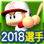 f:id:halucrowd:20181002222804p:plain
