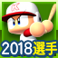 f:id:halucrowd:20181008212551p:plain f:id:halucrowd:20181008212551p:plain