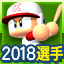 f:id:halucrowd:20181115205156p:plain