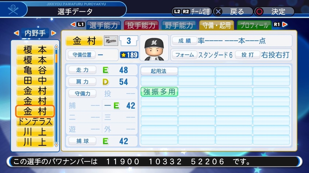 f:id:halucrowd:20181122001214j:plain f:id:halucrowd:20181122001214j:plain