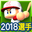 f:id:halucrowd:20181130233620p:plain