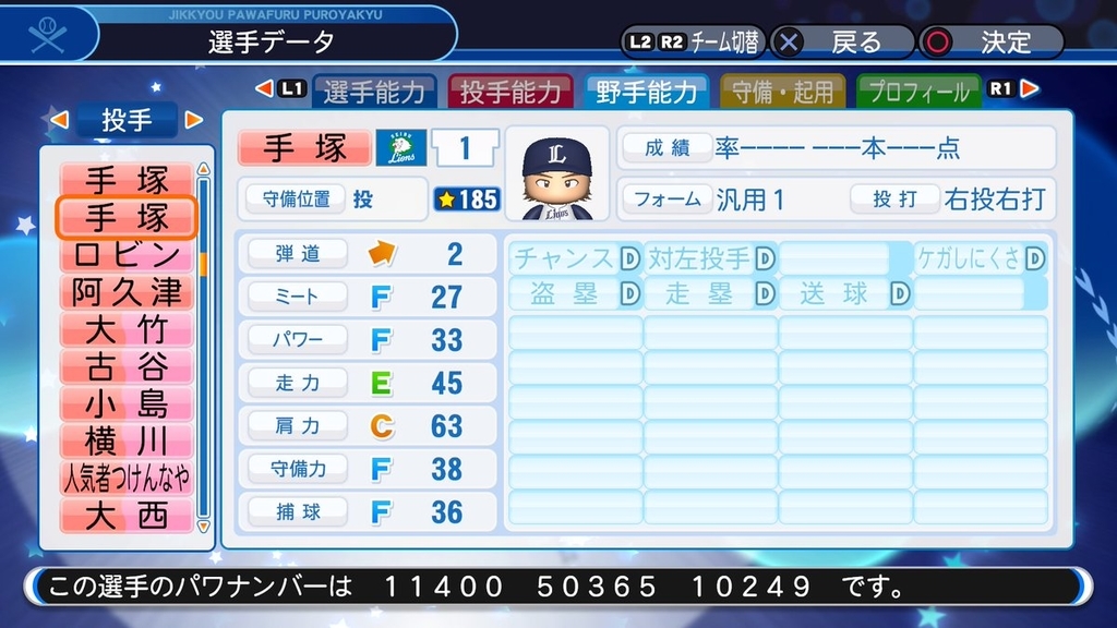 f:id:halucrowd:20190105183528j:plain f:id:halucrowd:20190105183528j:plain